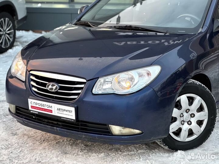 Hyundai Elantra 1.6 МТ, 2010, 213 310 км