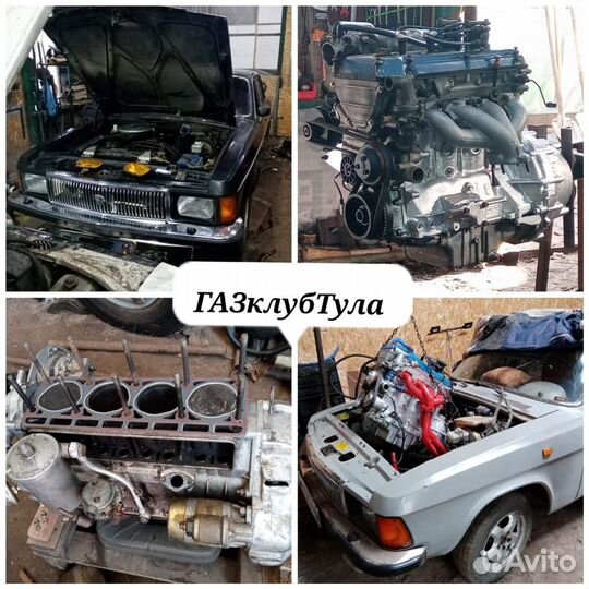 Радиатор печки медный Волга газ 24 СССР