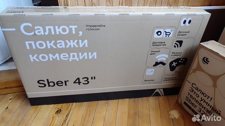 Телевизор sber 32,43 SMART tv,wifi новый