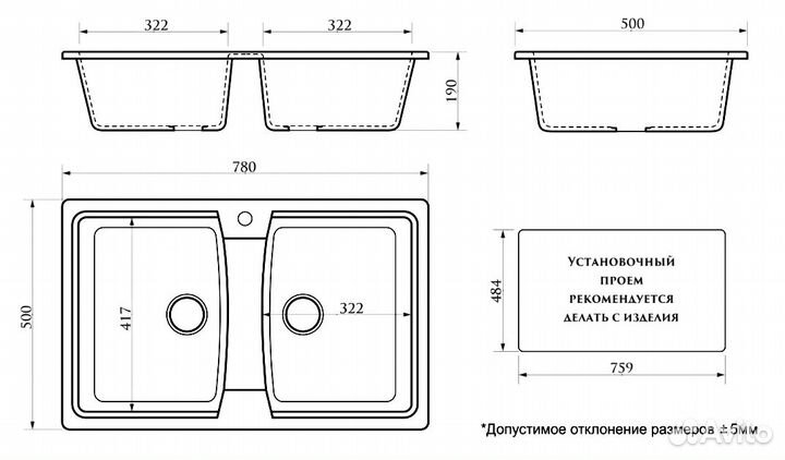 Azario CS00078335 Кухонная мойка