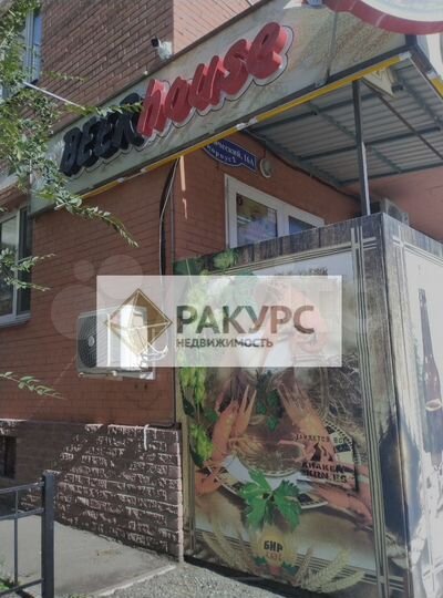 Свободного назначения, 83 м²