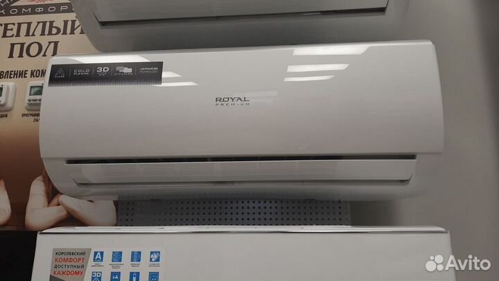 Сплит-системы/кондиционеры/монтаж