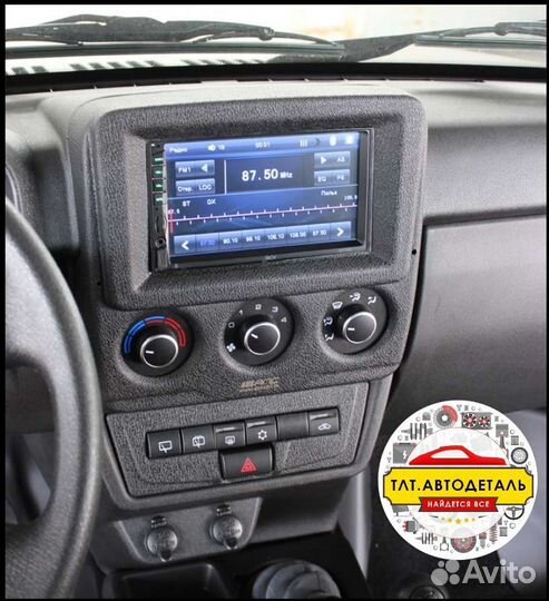 Накладка на консоль niva legend 2 дин