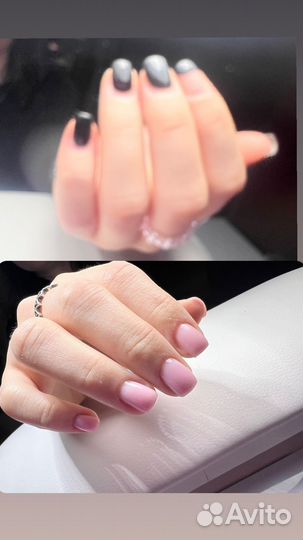 Маникюр и педикюр