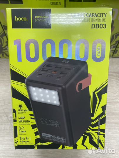 Power bank Hoco db03 100000