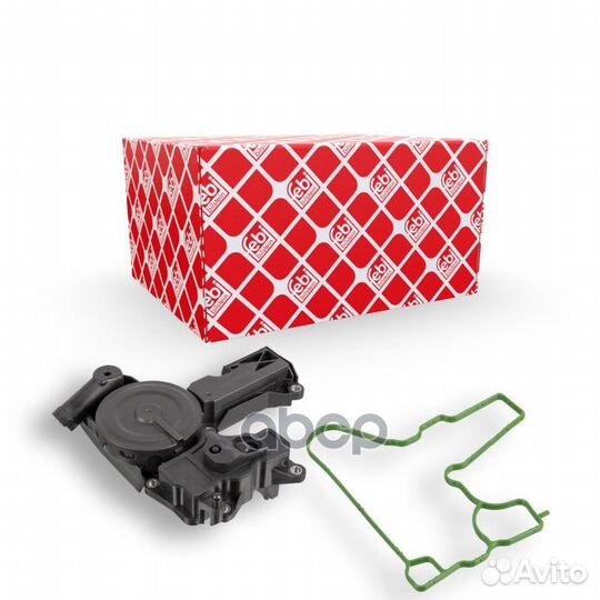 Маслоотделитель VW tiguan I 2.0tfsi 08-16 febi