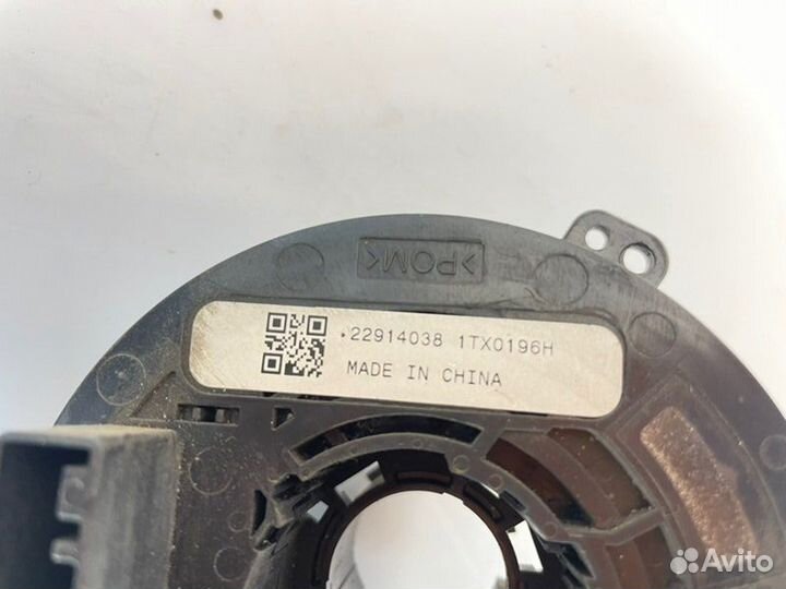 Кольцо SRS Chevrolet Cruze J300 F16D3 2013