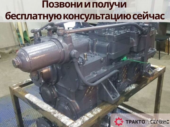 Кпп 700а от производителя без посредников