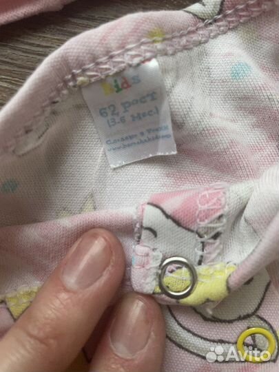 Пакет вещей для девочки 62 68