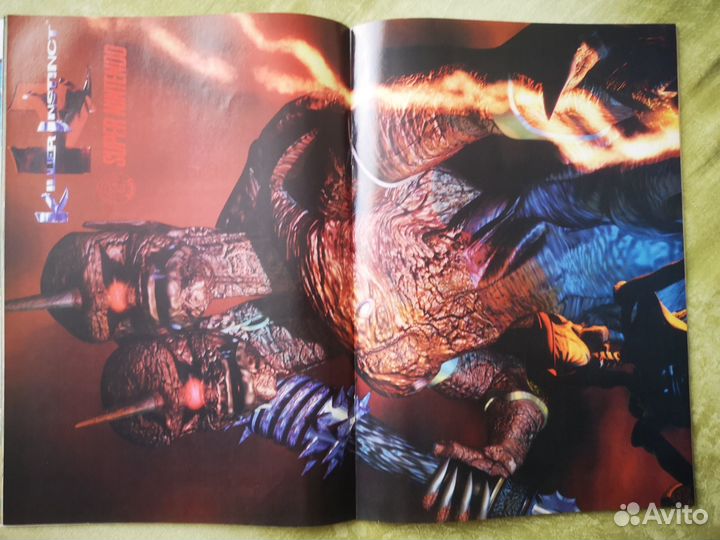 Коллекция журналов dendy новая реальность