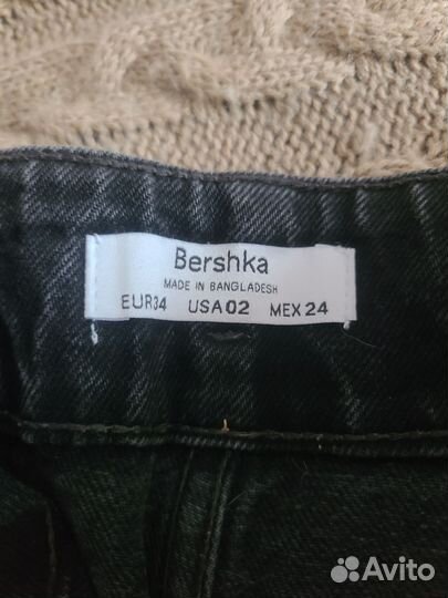 Джинсы bershka