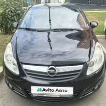 Opel Corsa 1.4 AT, 2010, 125 840 км, с пробегом, цена 700 000 руб.