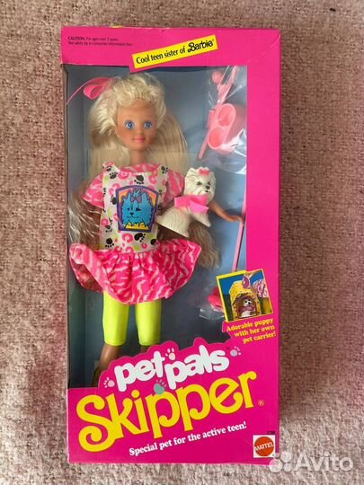 Barbie Skipper Coll Crimp & Pet Pals & Courtney Ba