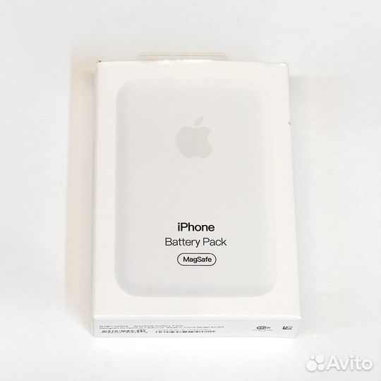 Powerbank magsafe 5000