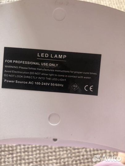 Лампа для маникюра без провода