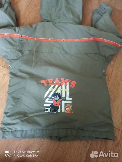 Одежда. пакетом на мальчика122-128