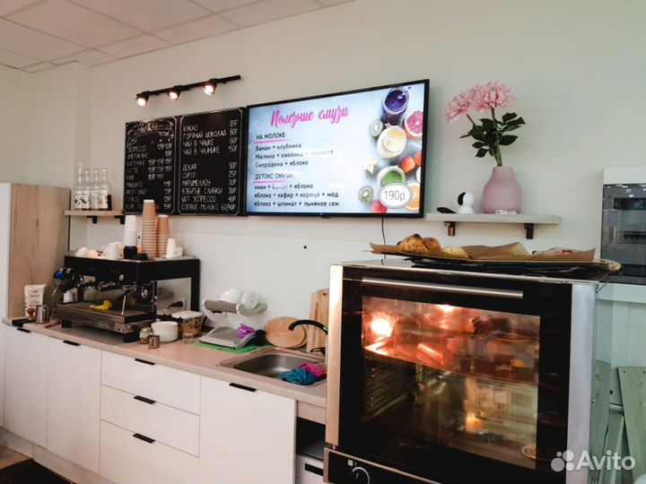 Итальянское кафе Caffetteria