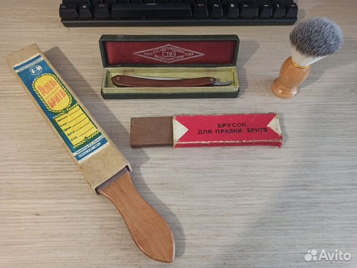 Опасная бритва столичная СССР и комплектующие
