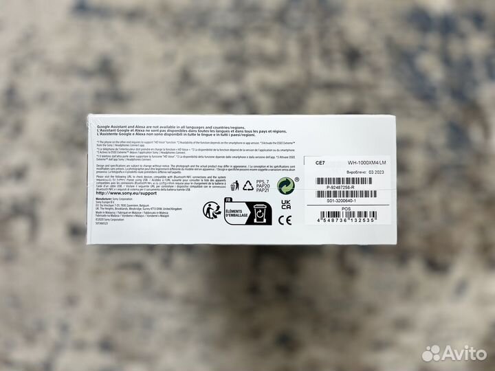 Sony WH-1000XM4 Новые