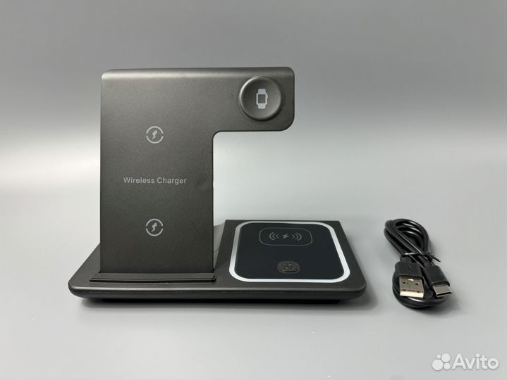 Зарядная беспроводная станция 3в1