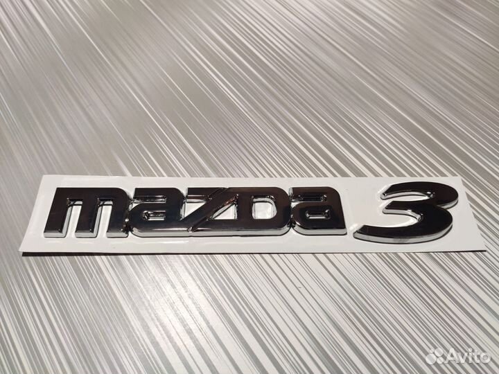 Надпись значок Mazda 3 на зад BK BL