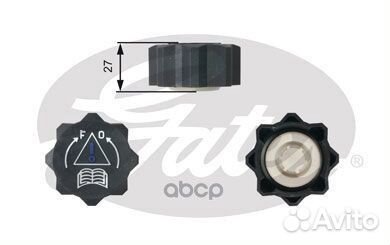 Nsin0013919877 Крышка расширительного бачка