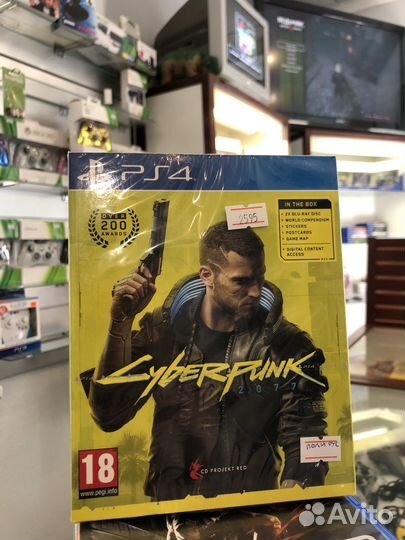 Игра для PlayStation 4 Cyberpunk 2077