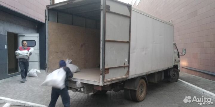 Грузоперевозки газель грузчики