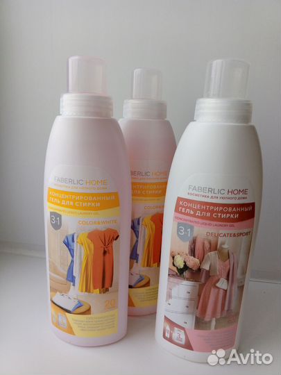 Faberlic, парфюмерия, духи, косметика