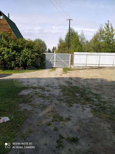 Участок 12 сот. (СНТ, ДНП)