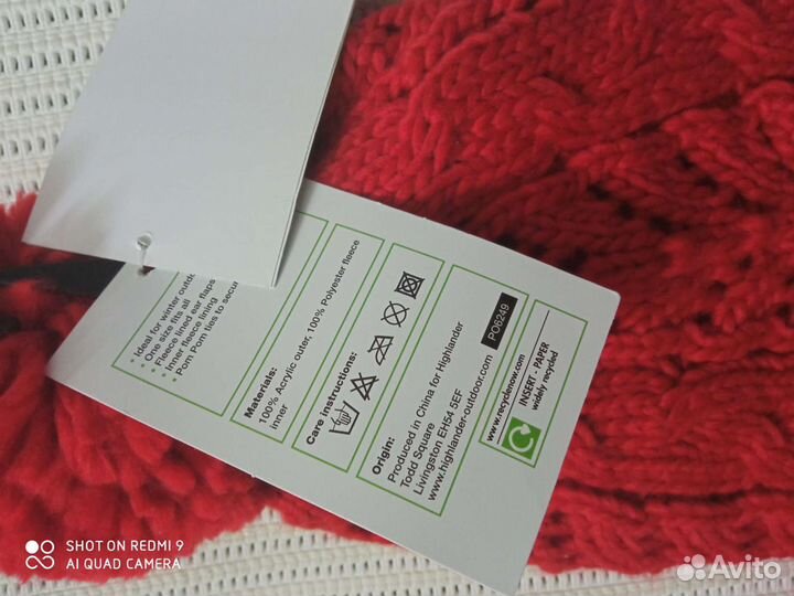 Новая Шапка детская на флисе