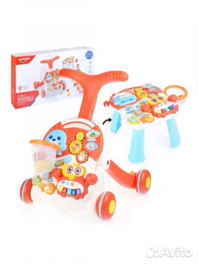 Игровой центр