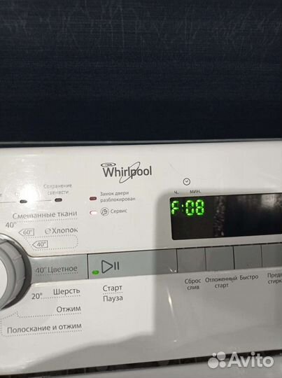 Ремонт стиральных машин. Мастер.Замена подшипников