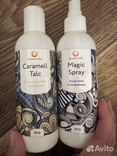 Набор для депиляции воском