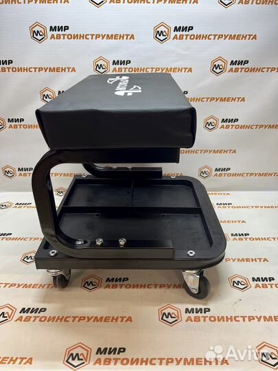 Сиденье ремонтное