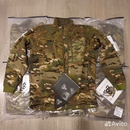 Куртка кофта флисовая вкпо 3.0 оригинал новые