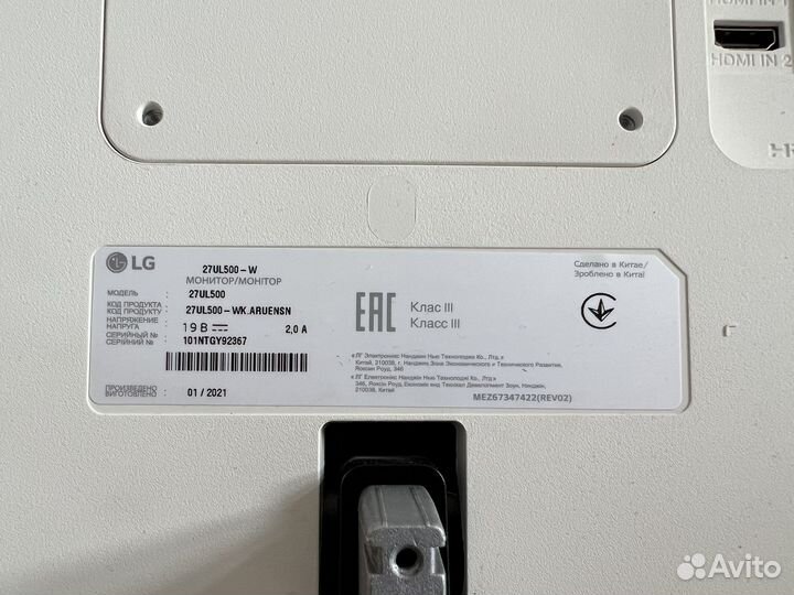 LG UHD Monitor 4k 27UL500