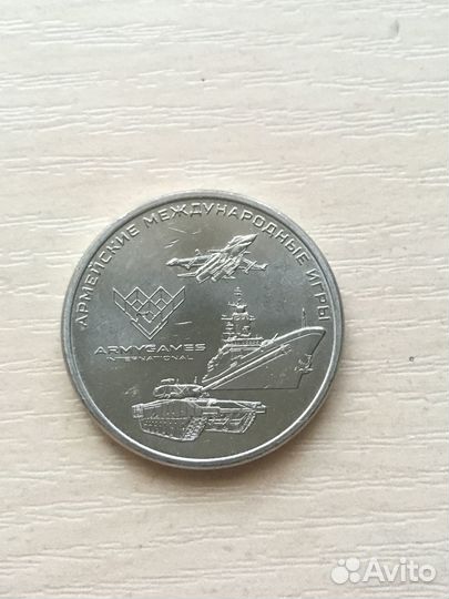 25 р 2018 года Армейские игры