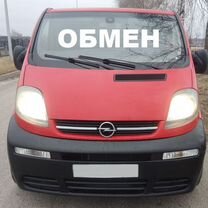 Opel Vivaro 1.9 MT, 2005, 75 000 км, с пробегом, цена 995 000 руб.