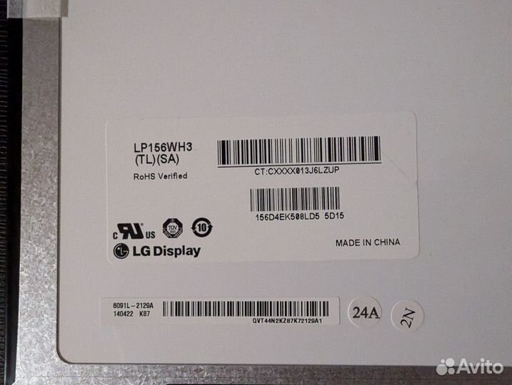 Матрица ноутбук LG LP156WH3-tlsa DNS 0804317 Clevo