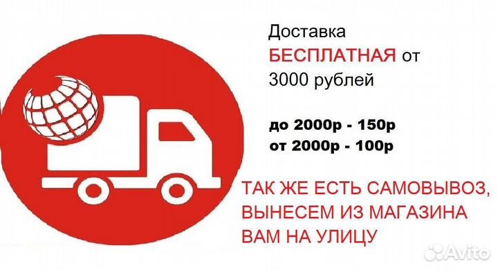 Воблер Grows Culture 