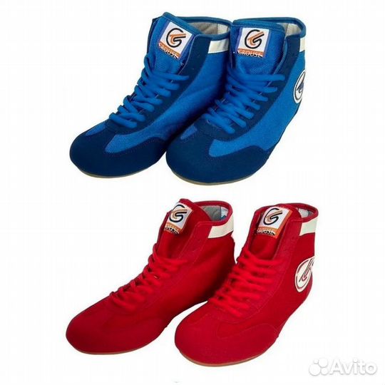 Борцовки р.39-42