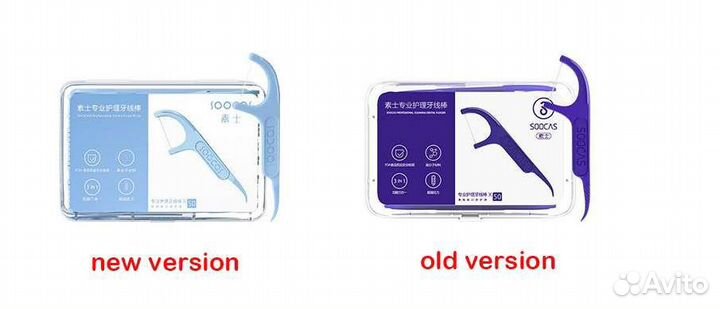 Зубная нить Xiaomi Soocas Dental Floss Pick 50 шт