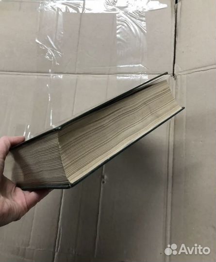 Большая энциклопедия народной медицины