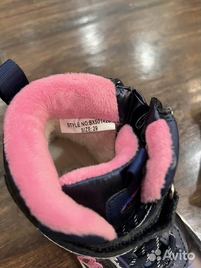 Ботинки зимние для девочки 29