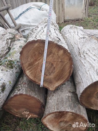 Ореховый пиломатериал