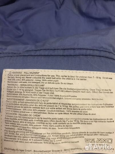Рюкзак переноска ergobaby