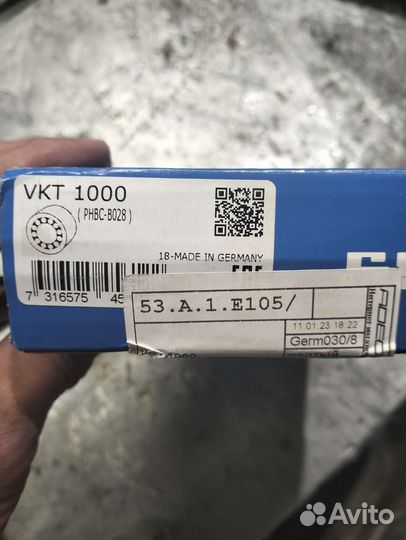 Подшипник VKT 1000 SKF