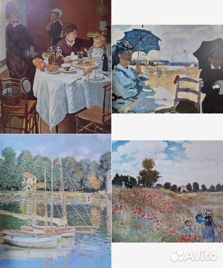 Edouard Manet, Claude Monet альбомы ГДР