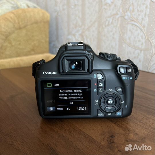 Зеркальный фотоаппарат Canon EOS 1100D